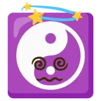 stella con scia + Yin e Yang