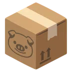 พัสดุ + หน้าหมู