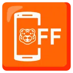 mobile phone off + tiger face