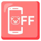 mobile phone off + pig face