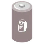 Batterie + Statue