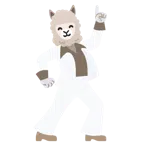 Discokugel + Lama