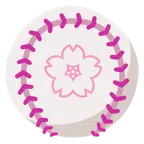 Baseball + Kirschblüte