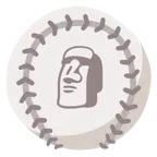 Baseball + Statue