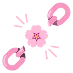 catene + fiore di ciliegio
