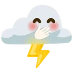 เมฆและฟ้าแลบ + เอามือปิดปาก